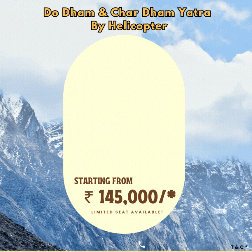 Popup Image