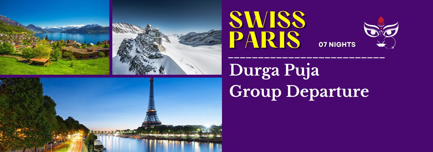 Europe Package Tour