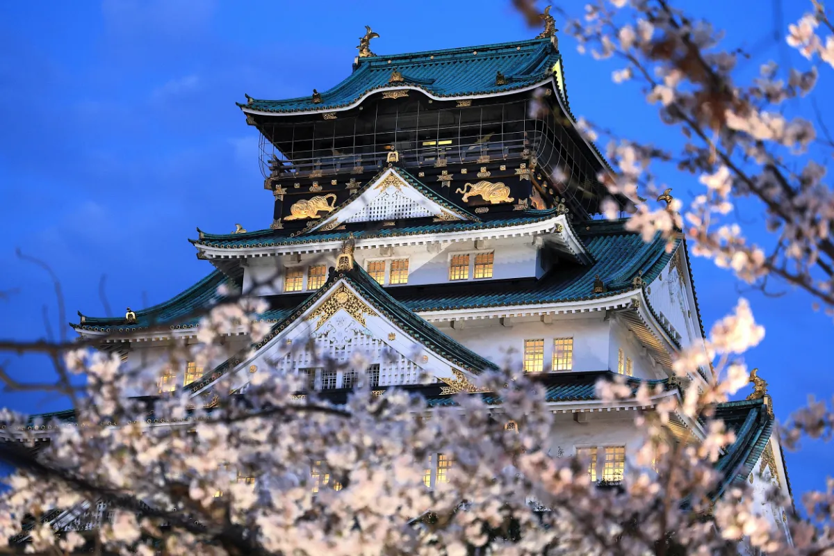Osaka 